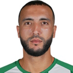 Nader Ghandri